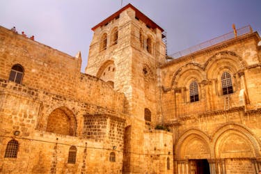 Экскурсия по Иерусалиму на полдня из Тель-Авива